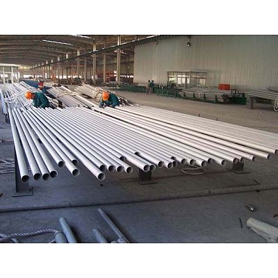 Incoloy Alloy 800 Tube