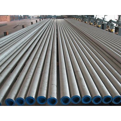 Nickel Alloy 20 Pipes & Tubes (Incoloy Alloy 020 Tube)