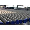 904L Stainless Steel Tube (Alloy 904L Tube)