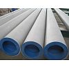 Duplex 2205 Stainless Steel Tube