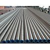 Nickel Alloy 20 Tube (Incoloy Alloy 020 Tube)