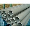 TP304N Stainless Steel Pipes & Tubes