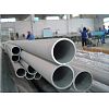 TP304LN Stainless Steel Pipes & Tubes