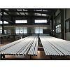 TP310H Stainless Steel Pipes & Tubes