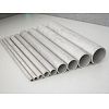 ASTM B161/B163, Nickel 201 Pipes & Tubes