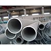 TP316LN Stainless Steel Pipes & Tubes