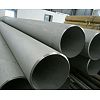 TP317 Stainless Steel Pipes & Tubes